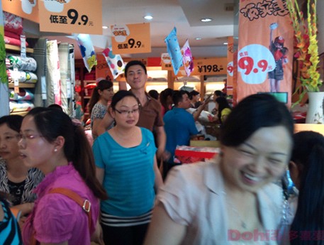 ��ϲ�ۼҼ��R墵���}(c��ng)���u��