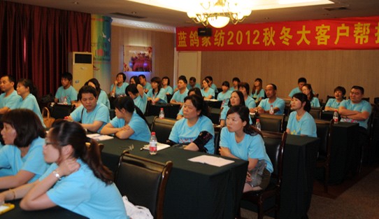 �{���Ҽ�2012���ﶬӆ؛���A�M�Y��