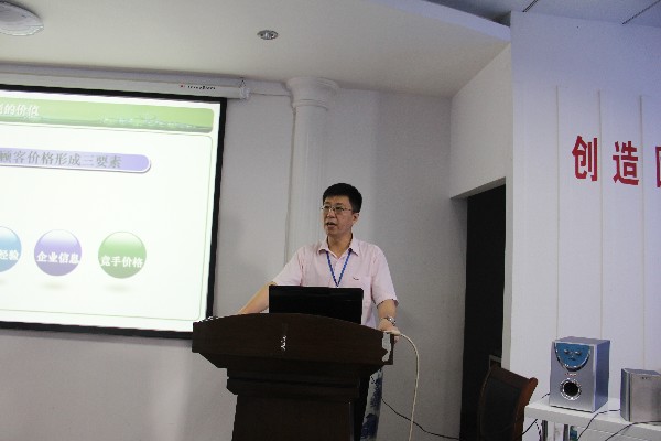 雨蘭百萬門店核心打造滾動復(fù)制成N個百萬大店