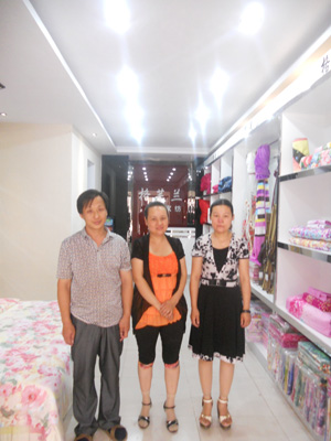 格芙蘭家紡襄汾店隆重開業