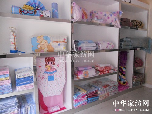 格芙蘭家紡襄汾店隆重開業