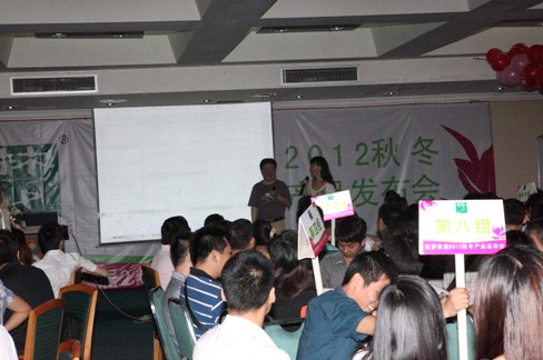 �h���Ҿ�2012�ﶬ�a(ch��n)Ʒ���A�M��Ļ