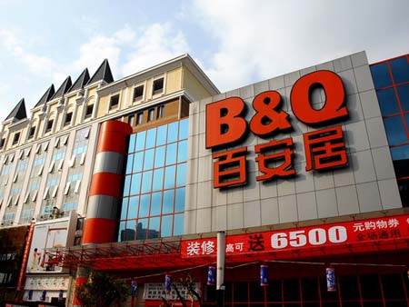 �ٰ����Ї��^�B�m����̝�p �D���ݽ���