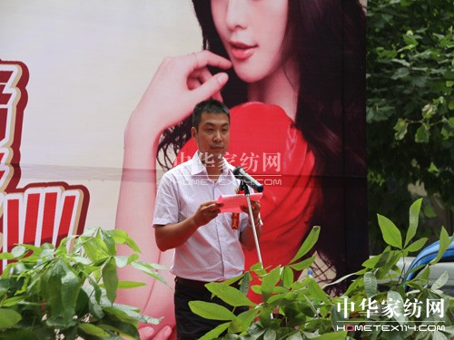 �����R���Pʢ�Ҽ�ʢ���_�I