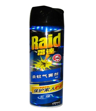 依諾雅教你幾種方法讓蚊蟲遠離