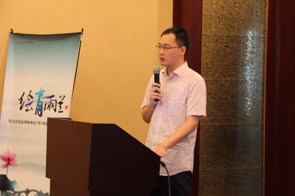 ���m�Ҽ��|�����̕�(hu��)�A�M�ɹ�