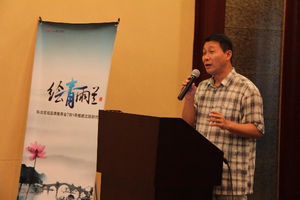 ���m�Ҽ��|�����̕�(hu��)�A�M�ɹ�