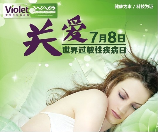 ���_�m���C�Ҽ� ������˯���׵�����