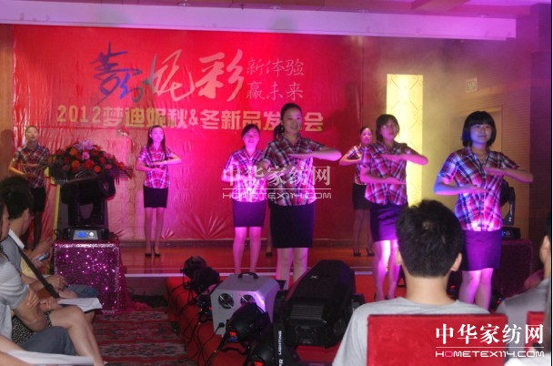 2012�����ݼҼ��ﶬ��Ʒ�l�������_