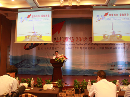 �Ű�Ҽ�2012���(zh��n)�Ժ����������