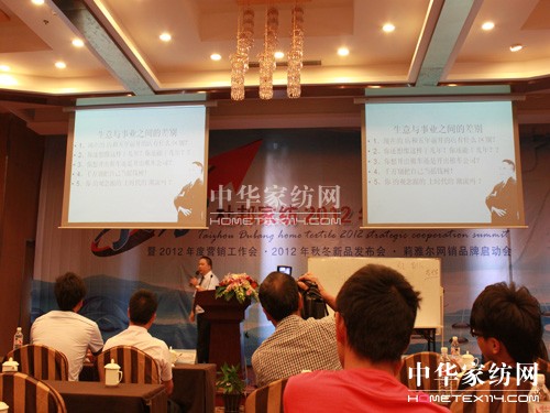 �Ű�Ҽ�2012���(zh��n)�Ժ����������