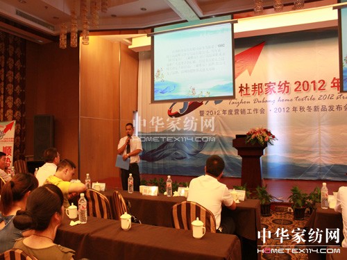 �Ű�Ҽ�2012���(zh��n)�Ժ����������