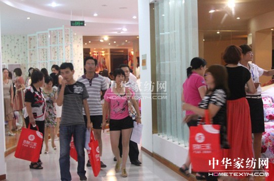 2012年吉祥三寶家紡秋冬新品發布會