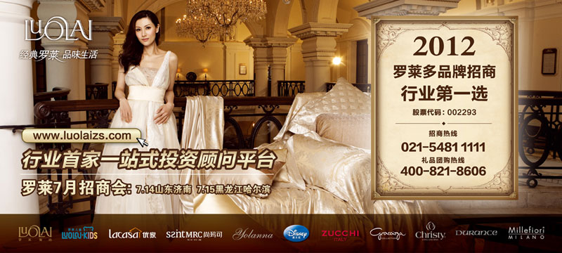 �_�R����ƽ�_ �ИI���x�Ҿ�һվʽͶ�Y�