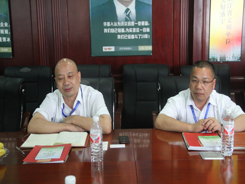 �Ϻ��C���������I���W�Rʢ��Fָ��