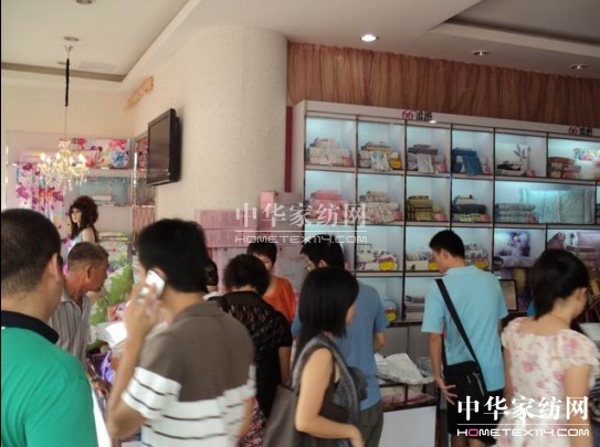 66°浪漫深圳店盛大開業