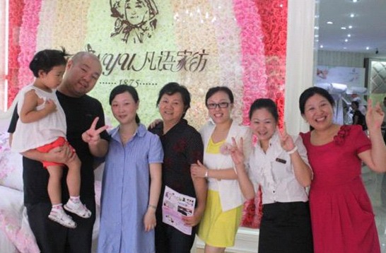 ���Z�Ҽ��_�I(y��)�骄��һ�Ȫ��������t