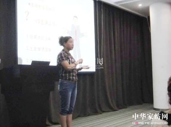 寶縵吉林店周曉楓:用心服務 收獲芳香