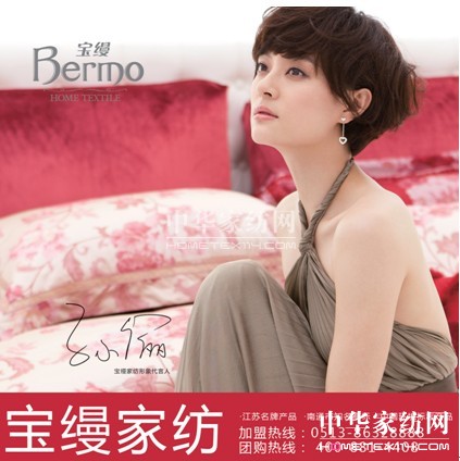 ���z�Ҽ�7�������ƽ�������չ�