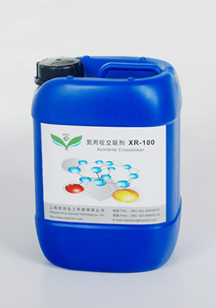 XR-100涂料交聯劑西潤科技  規格1*5 1*25 用途0 型號XR--100 原料成份0