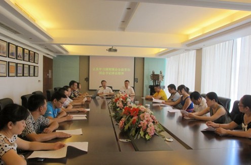 ���켯�F�M���W�����\����ϯ�vԒ