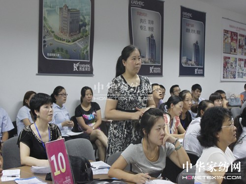 �Pʢ�Ҽ�2012�ﶬ��Ʒ��Ӗ���A�M�ɹ�