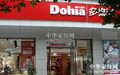 �������Ј����Ȍ� ��ϲ�ۼҼ��I�Ȱlչ