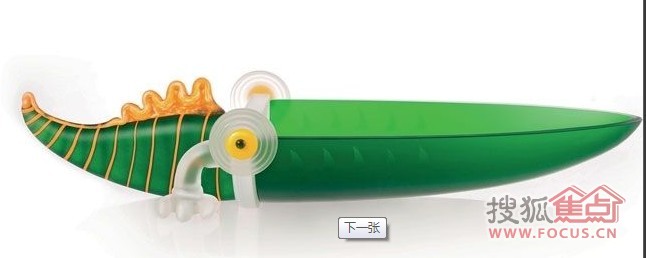 加入綠色夏日家居“萌”動(dòng)起來(lái)