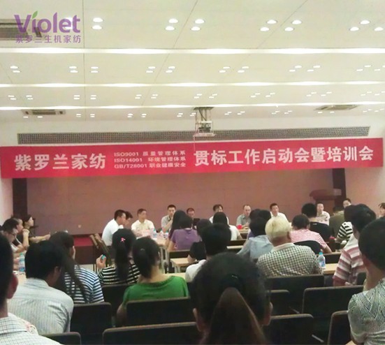 ���_�m�Ҽ����_(k��i)����(bi��o)؞�؄�(d��ng)�T���(hu��)