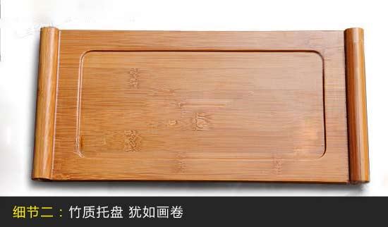 中國韻日式風古典精致茶具賞