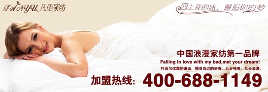 ���Z��Ʒ��׌�P��ɢ�l�������