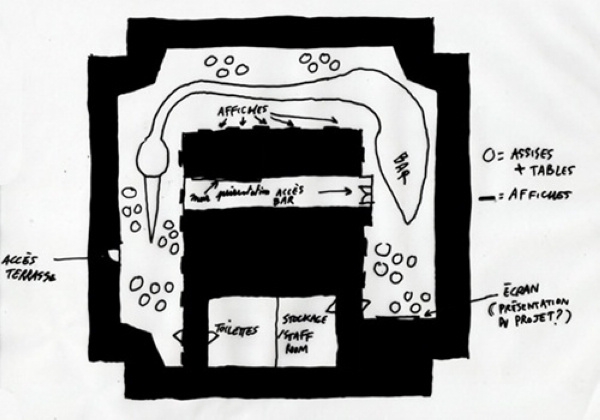 獨特鳥蛋座椅法國南特市鳥巢酒吧