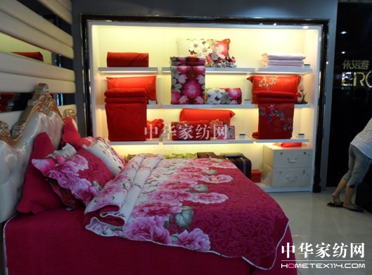 ���Z�żҼ�����������ʢ���_�I