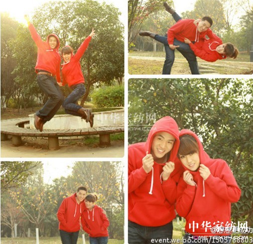 圖美寢飾微博發(fā)力 幸福七夕送大禮