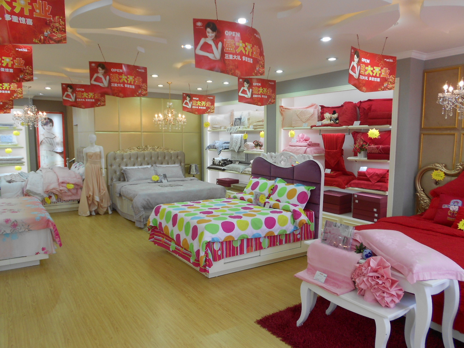 �ѻ��Ҽ��ӱ��ۿh���_�I(y��)