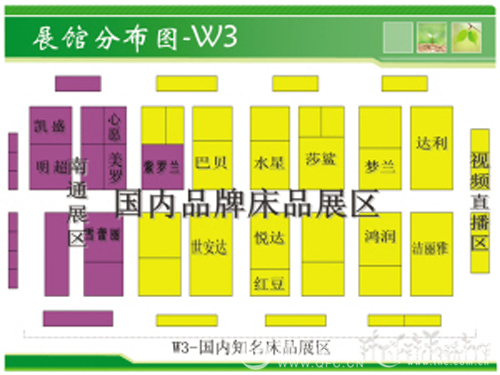 ��18�üҼ�չ�Ҽ�a(ch��n)Ʒչ�^�ֲ��D