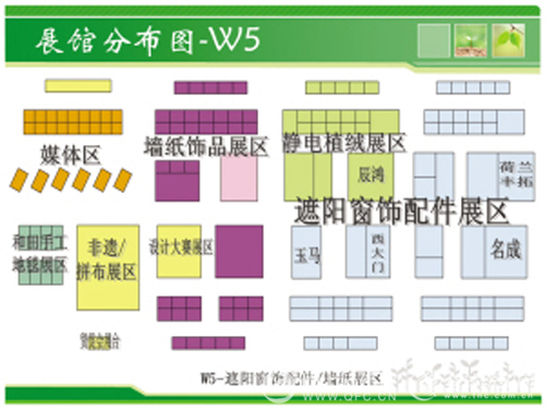 ��18�üҼ�չ�Ҽ�a(ch��n)Ʒչ�^�ֲ��D