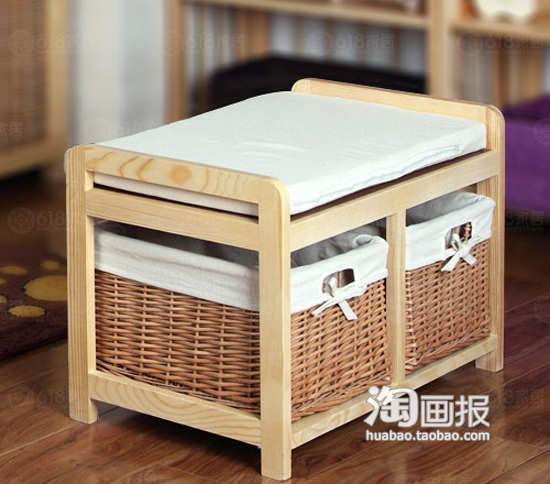 美觀實用39款儲物收納凳欣賞(3)