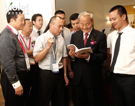 ���_�m���C�Ҽ�ʢ�b����2012�Ҽ�չ