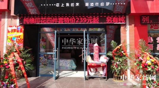 ���Z�Ҽ������y�����u��ʢ���_�I