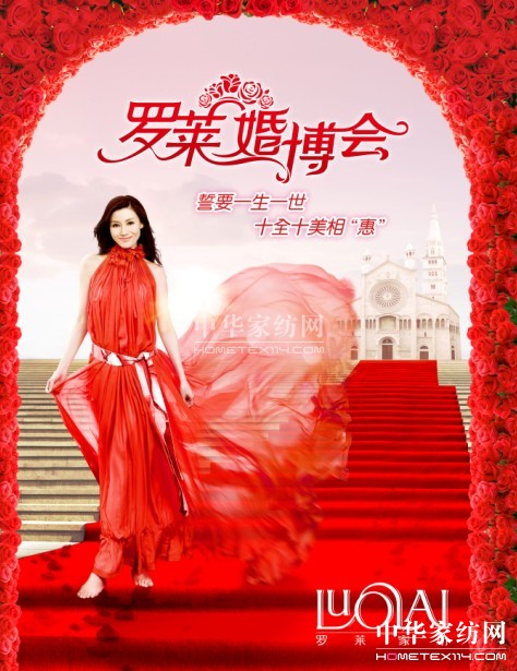 �_�R�Ҽ��������y(t��ng)�鲩��(hu��)