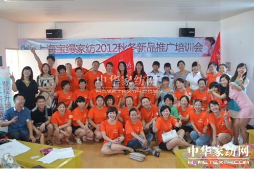 ���z�A�|�A�υ^(q��)����Ӗ(x��n)��(hu��)�A�M�Y(ji��)��