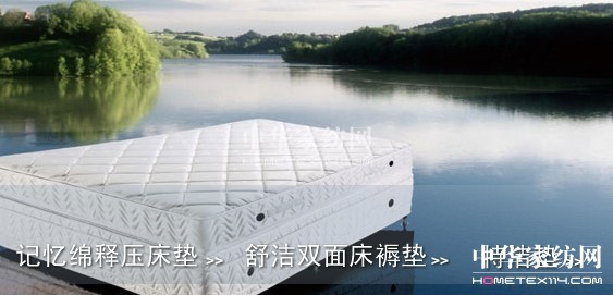 �����˽ⰲ˯���Ҽ��aƷϵ��