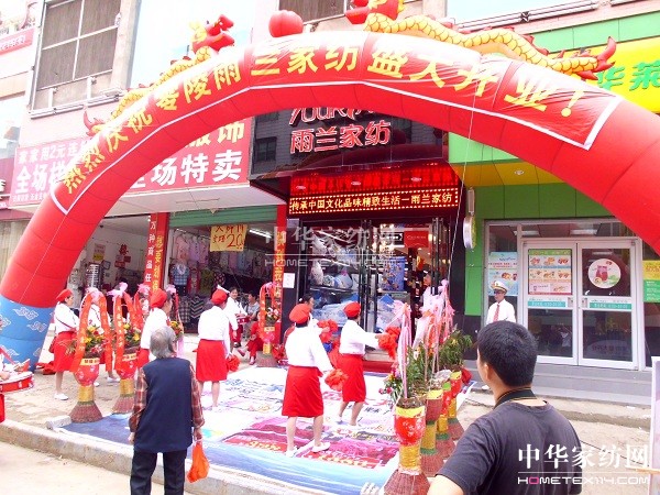 ���m�Ҽ��Lɳܽ�؅^���u�����b����