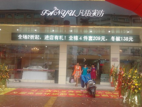 ���Z�Ҽ���β���S�����_�I