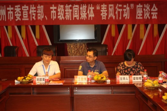 ʢ��Fӭ�������ί�����L�Єӡ����L�F