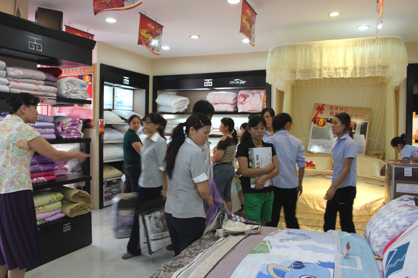 տ���D�����4��ʢ�y�_�I(y��)