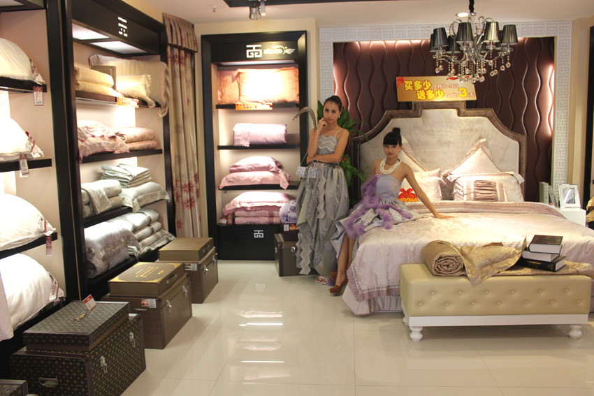 տ���D�����4��ʢ�y�_�I(y��)