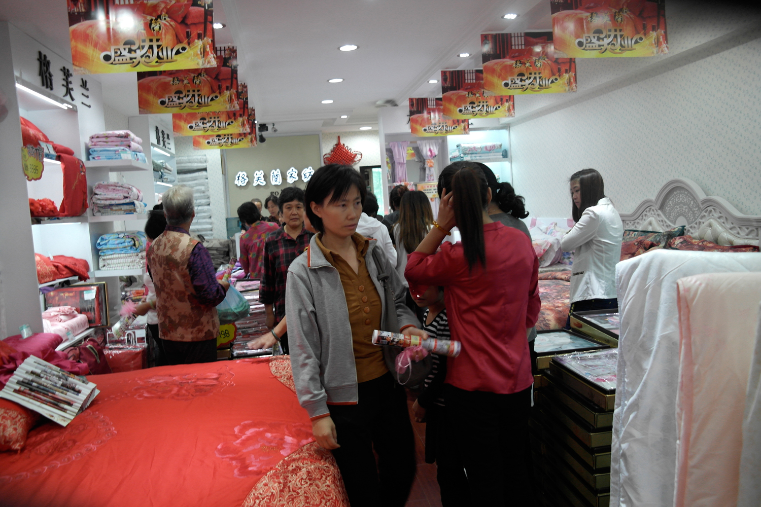 格芙蘭家紡山西臨汾店盛裝開業