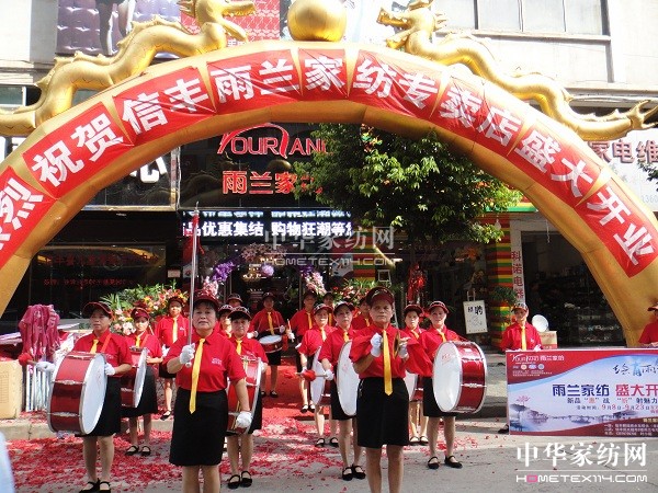 ���m�Ҽ����S����Ę��ꇑc�_�I